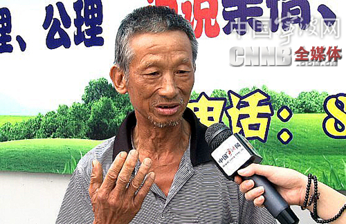 【中国宁波网】老何说和:整合民间力量 共化