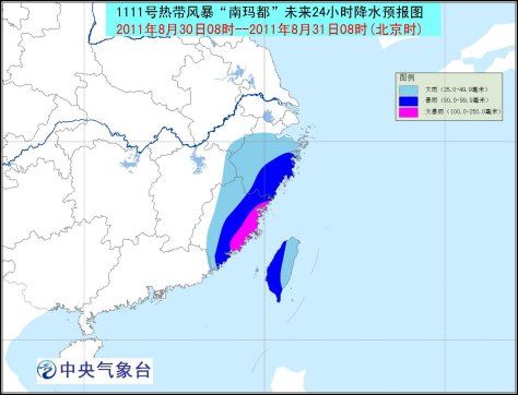 δ��24Сʱ��ˮԤ��ͼ