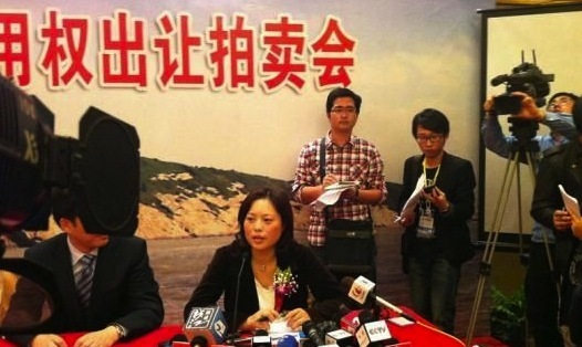 �����߱�Ͷ�����޹�˾�ܾ�����ΰ�����ܼ��߲ɷá�