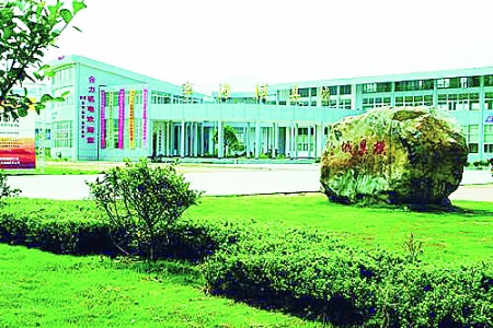 【中华合作时报】融入地方产业 打响企业名片