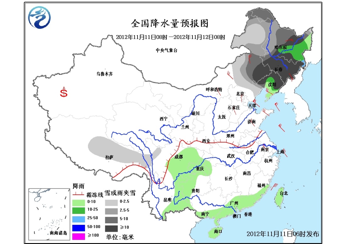 11月11日未来三天全国天气预报