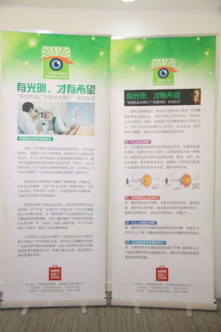 证券从业资格证_公益从业者收入低(2)