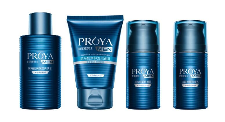 一线品牌引领运动型男时尚 珀莱雅深海男士护