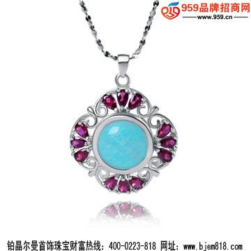 小城市开什么店赚钱? 铂晶尔曼首饰珠宝怎么样