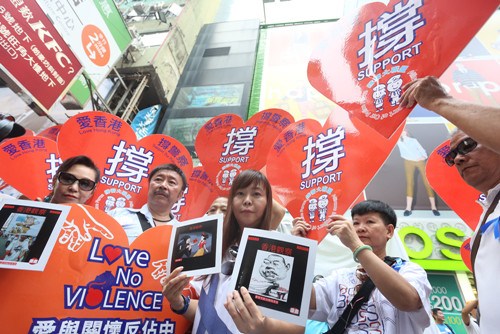 ���������塰��˿���ж����������ԡ�ռ�С��峡