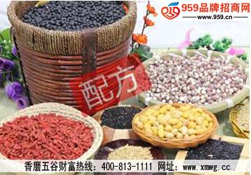 食疗养生加盟哪家好 香磨五谷保障高