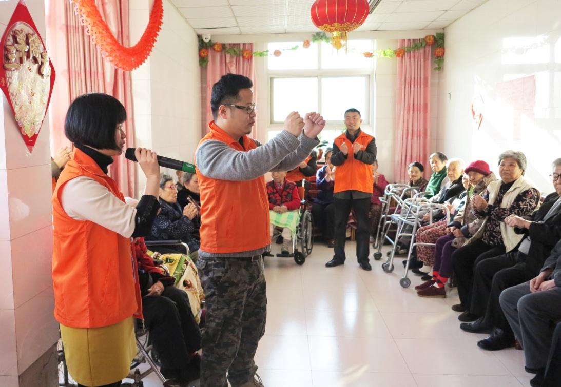 51YOU志愿者走进东方综合养老院,联欢庆春节