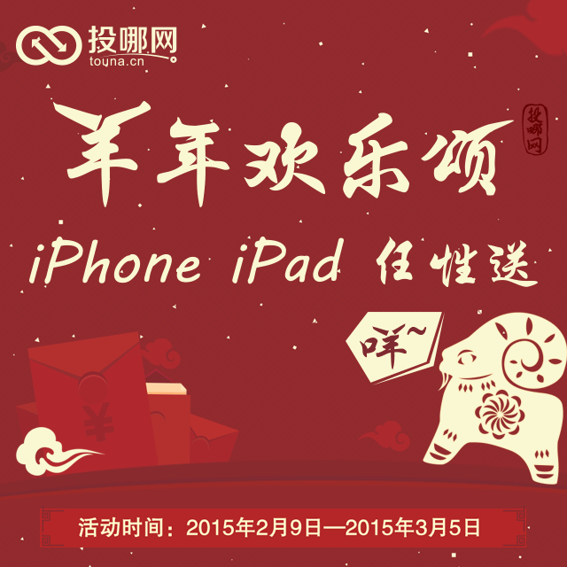 春天去马尔代夫旅游,需要多少钱?