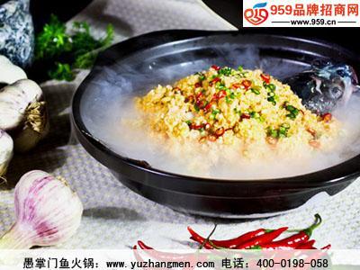 愚掌门鱼火锅加盟品牌怎么样?独居市场优势