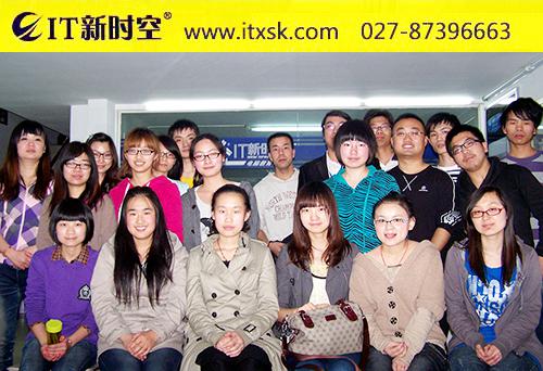 武汉平面UI设计培训班:IT新时空广告美工学校