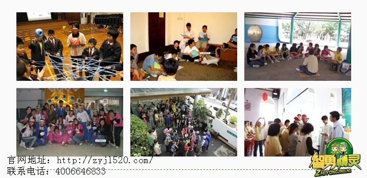 智勇精灵儿童乐园加盟:将最前沿的攀岩活动场