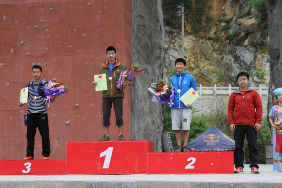 第23届全国攀岩锦标赛在广西乐业县圆满闭幕