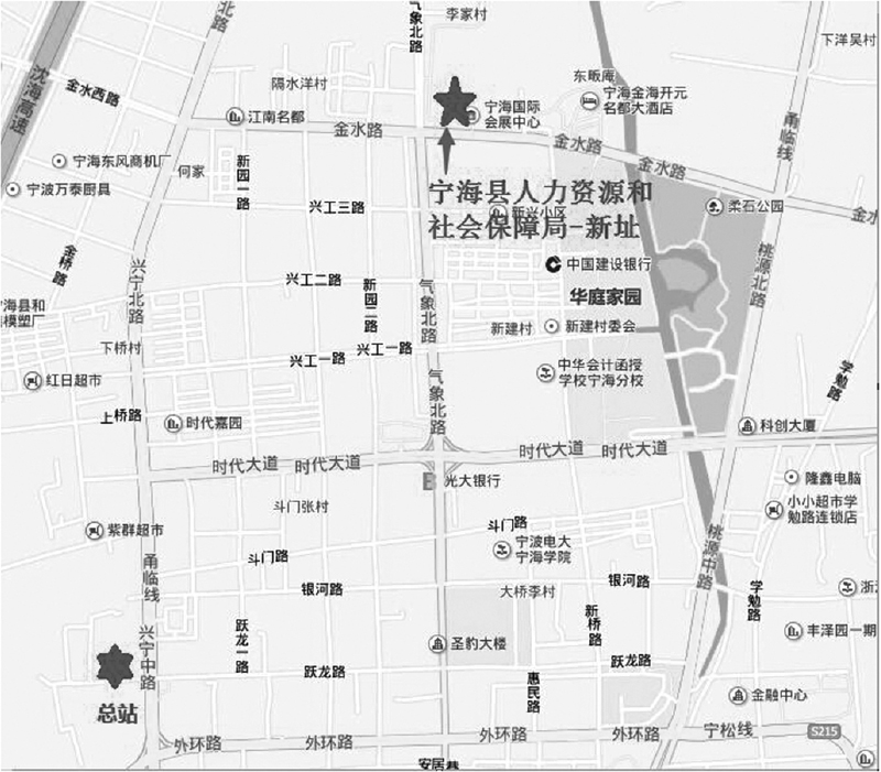 宁海县人力资源市场招聘信息(1月7日)