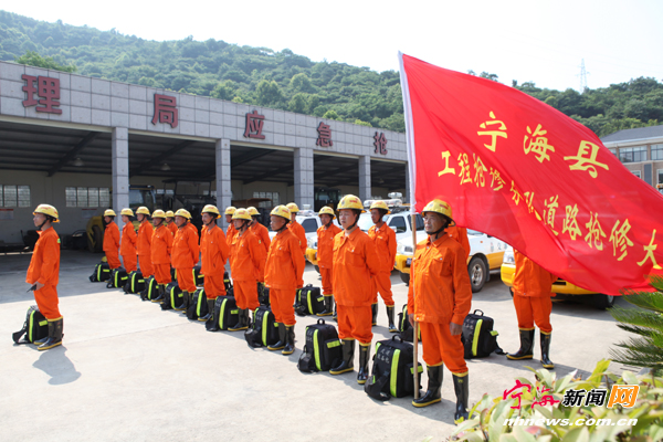 公路应急抢险演练为g20保驾护航