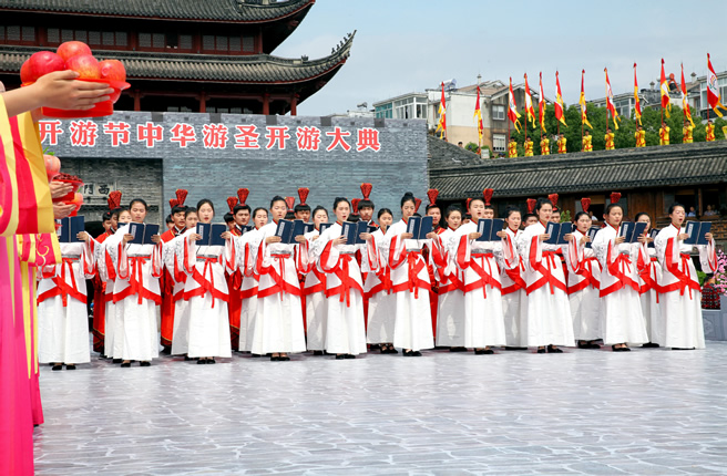 ��Լ�������� ��������ɽ��