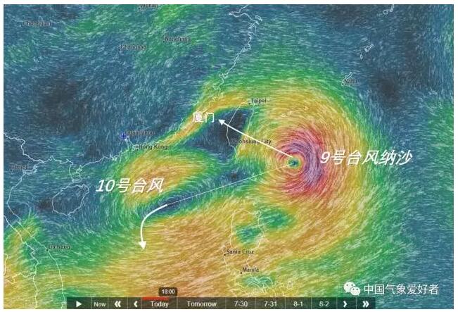 9号台风靠近10号台风生成 双台风将给浙江带来