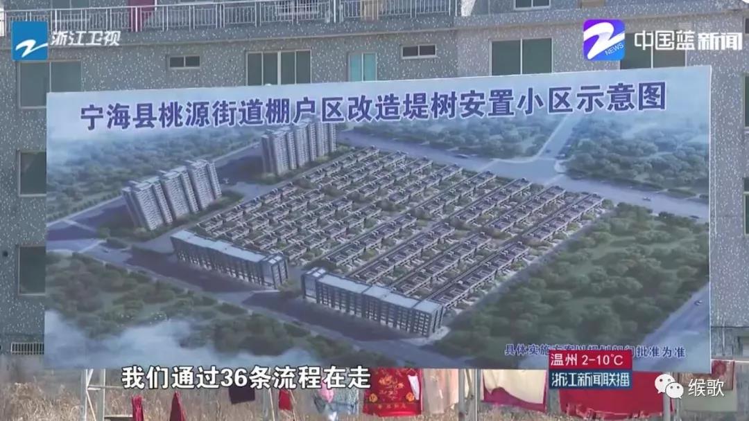 海:首创村级小微权力清单 写进今年中央一号文件