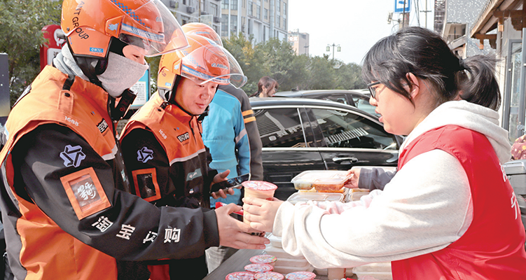 ů���񻤺��¾�ҵ��