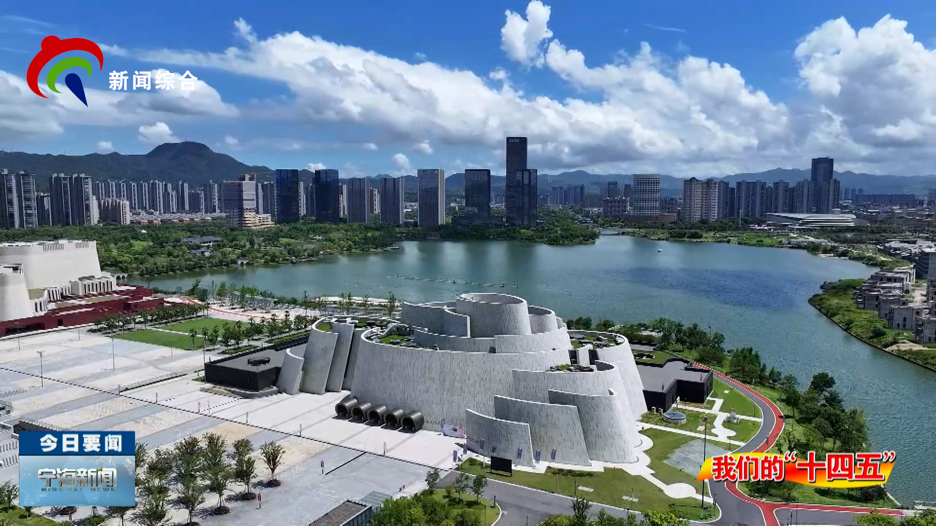 2026��1��5�գ�����һ����������