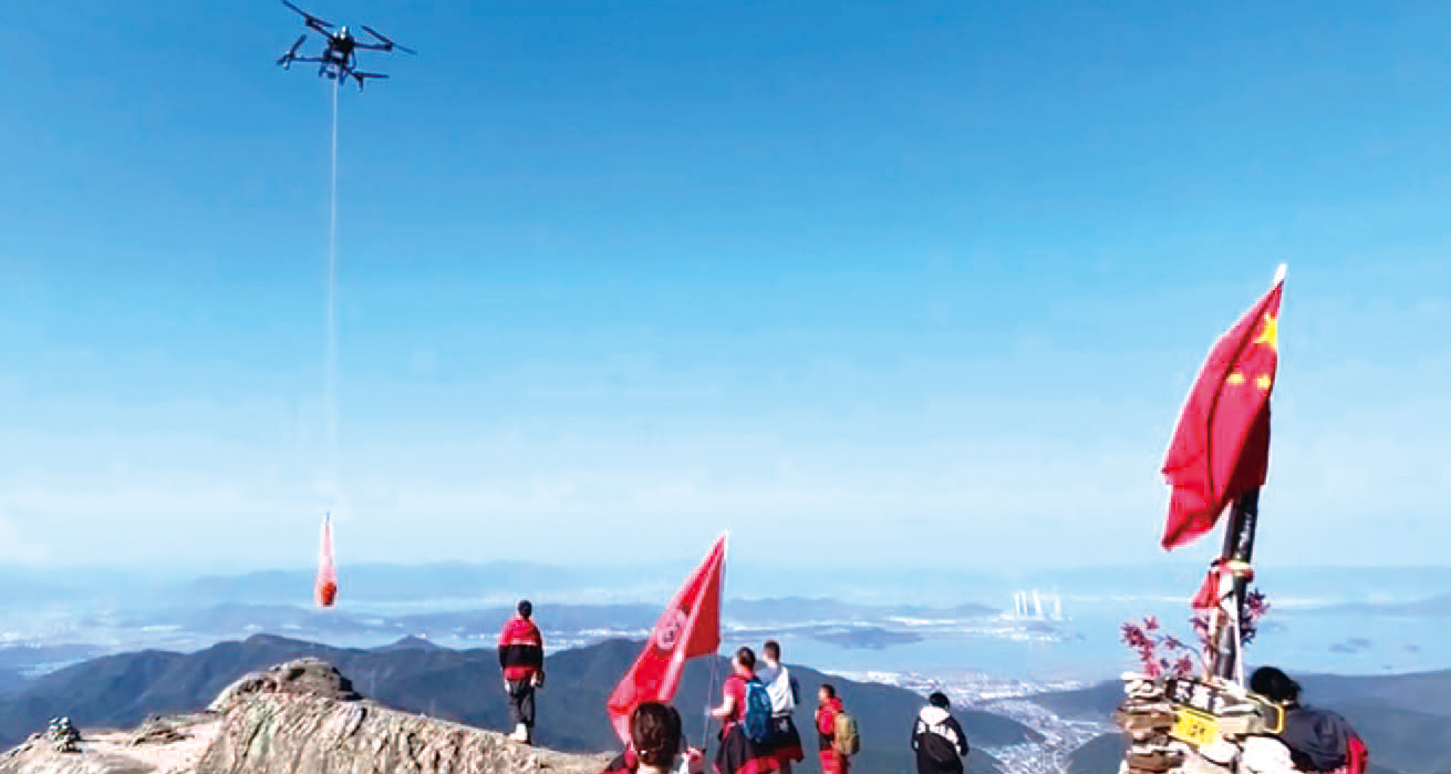 �Ƽ�������ɫ���� ���˻��������޺ۡ�ɽҰ