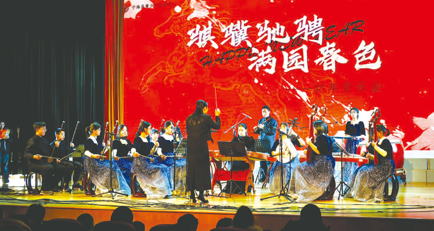 �������۳� ��԰��ɫ���������ֻᾫ������