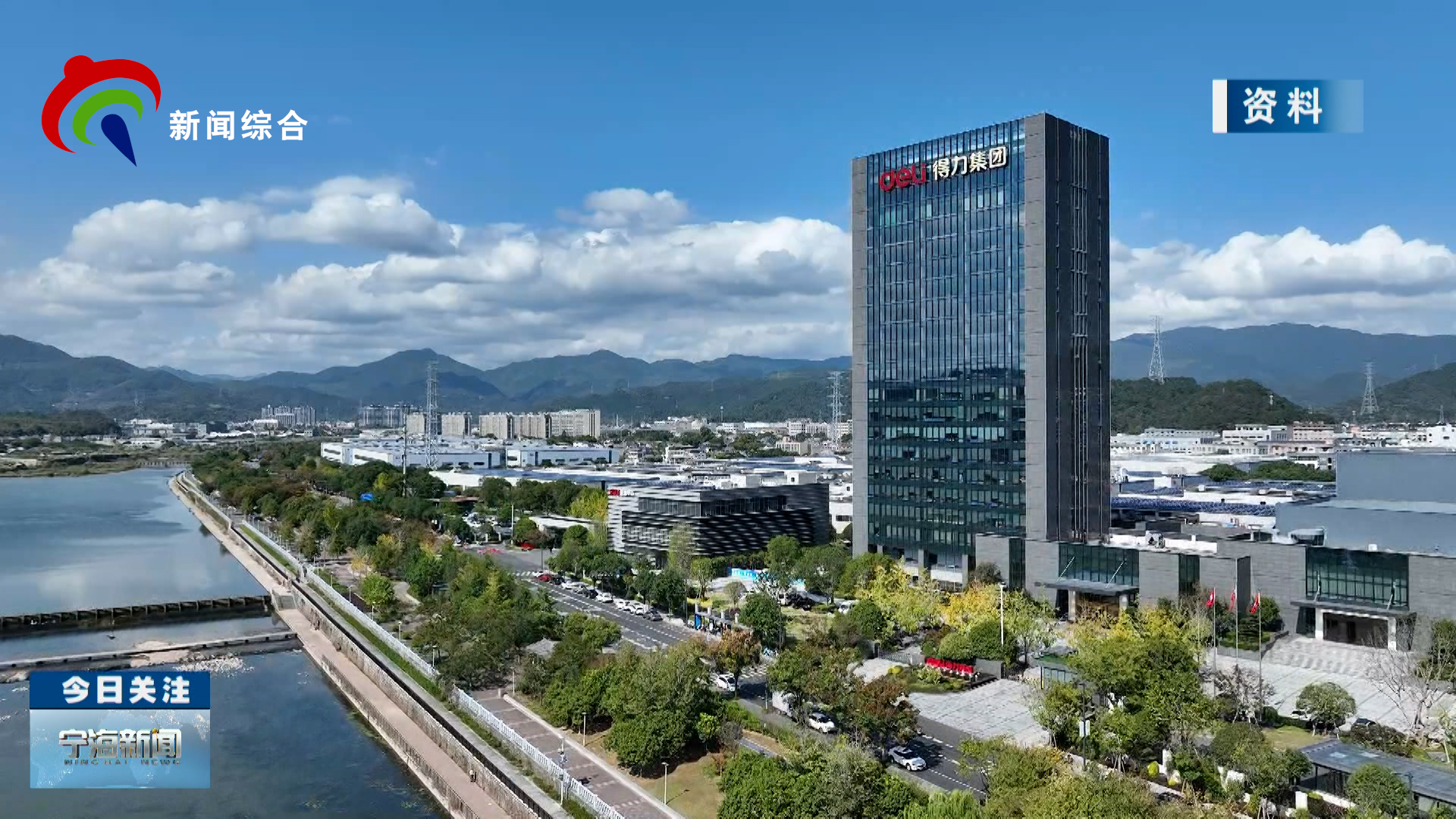 2026��1��13�գ����ڶ�����������