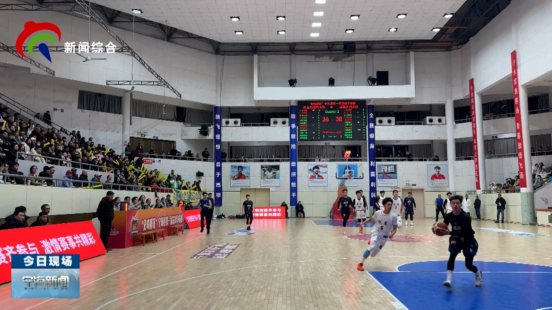 2026��1��23�գ������壩��������