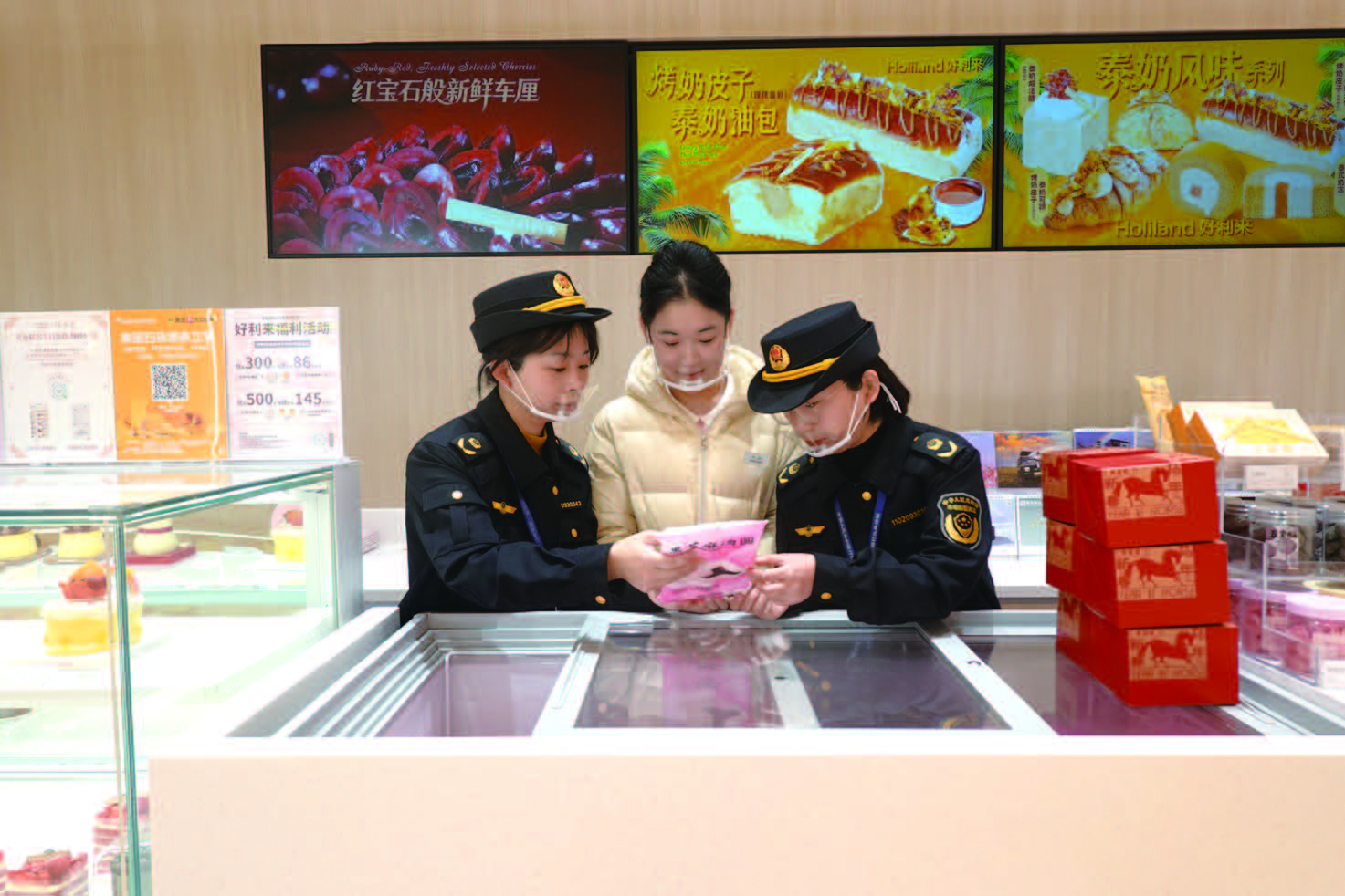 ��ζ��Ũ ʳ������