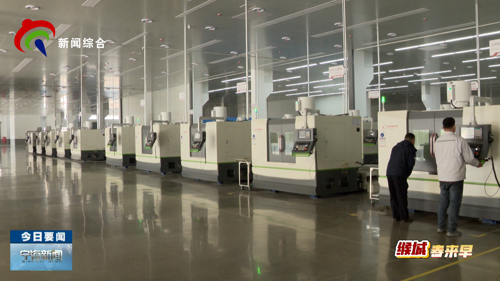 2026��1��27�գ����ڶ�����������