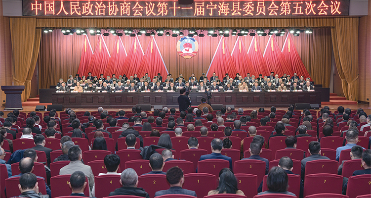 ����Эʮһ����λ���ʤ����Ļ