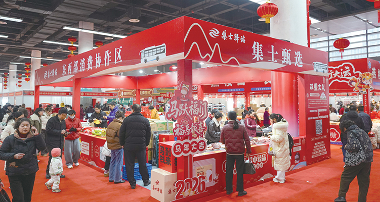 ��16�������������չ������Ƚ�����