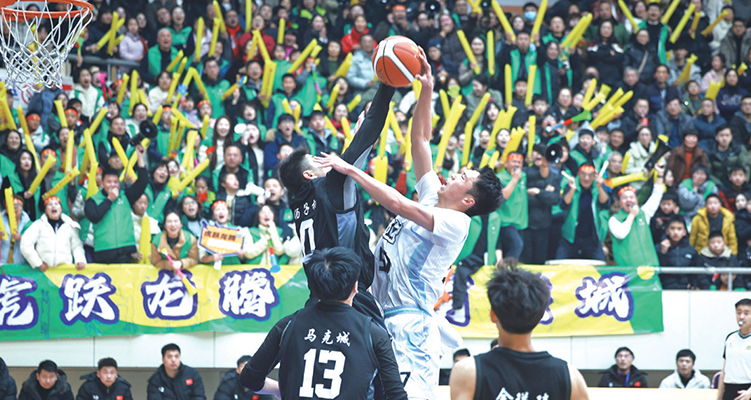 ����BA���չ� Ծ���Ӷ��