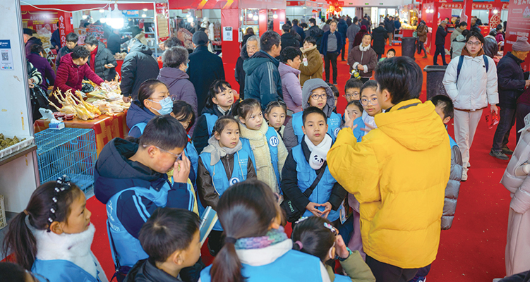 �������ꡱ���չ��Ѱ��ζ