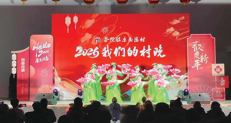 �ظ�����ӭ����