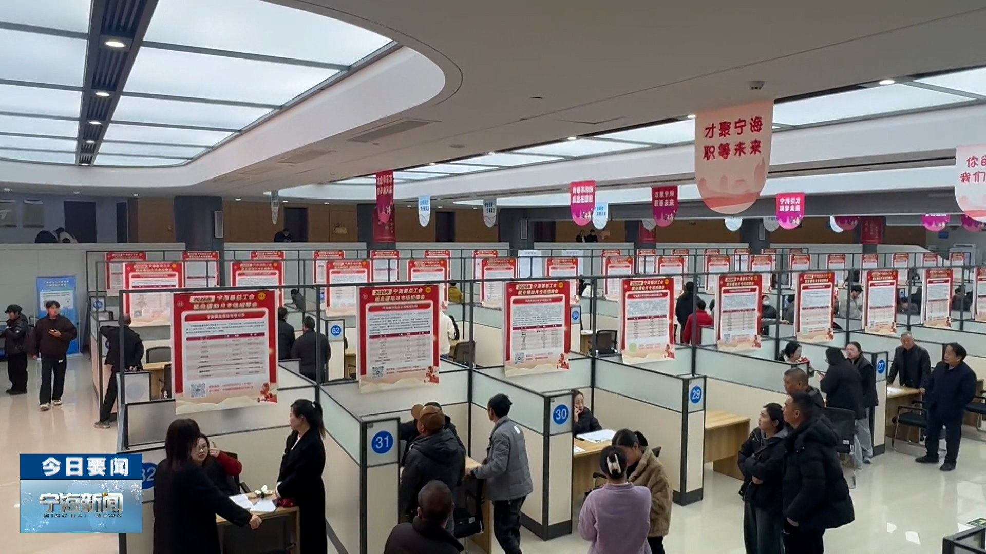 2026��3��5�գ������ģ���������