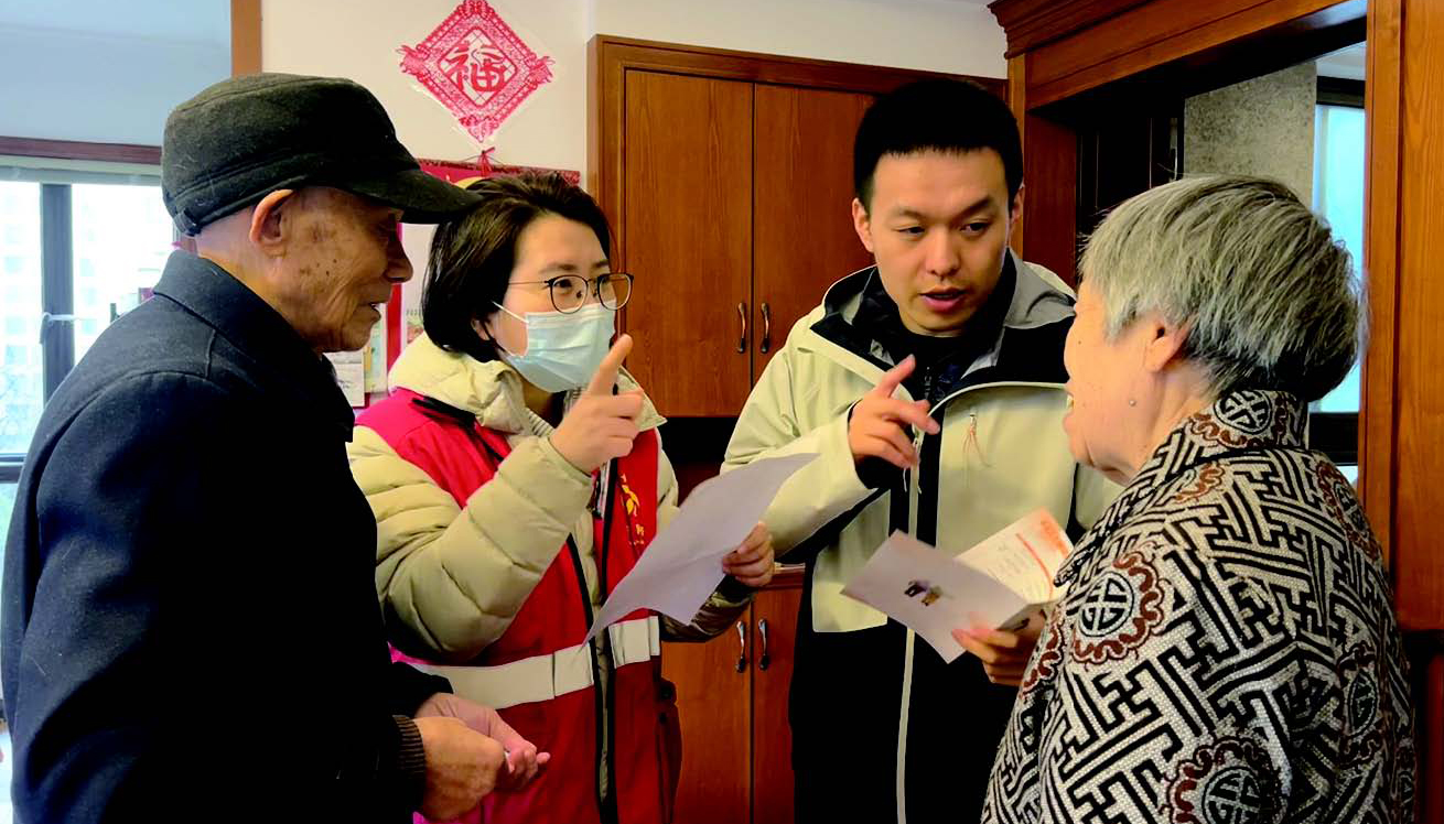 ����Ա���ŷ��� ����봫������