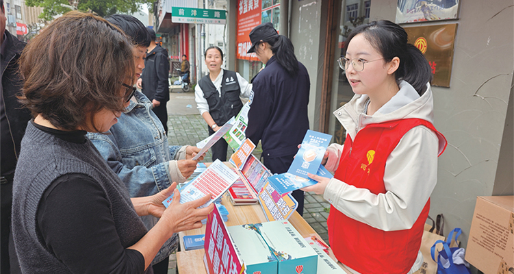 ���Ұ�ȫ ���ҹ���