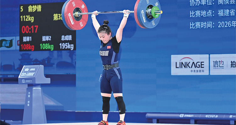 ȫ��Ů�Ӿ��ؽ�����������������������ٻ��������