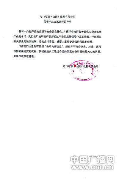 4��16�տɿڿ������ý�屨��������