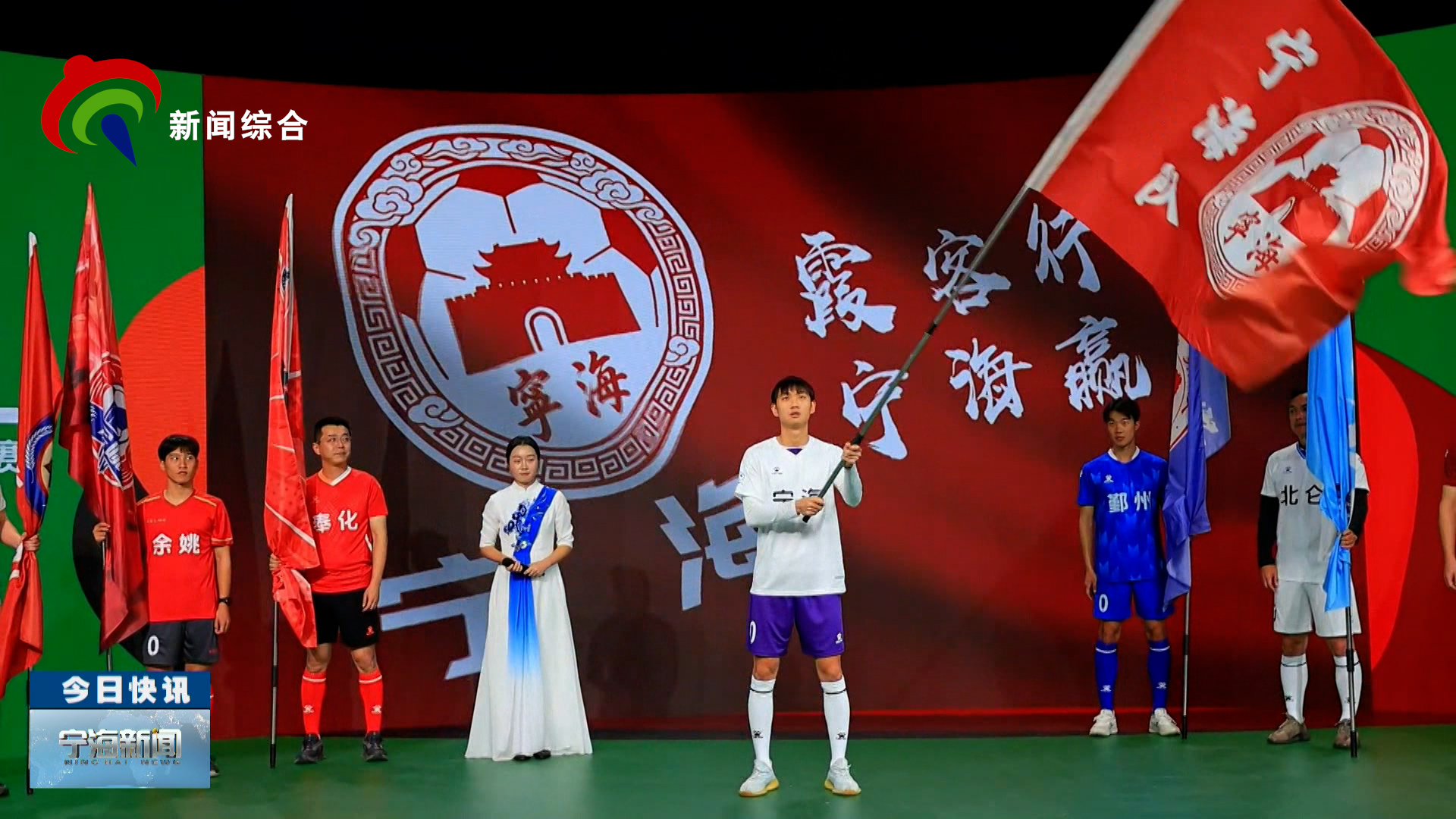 2025��12��17�գ�����������������