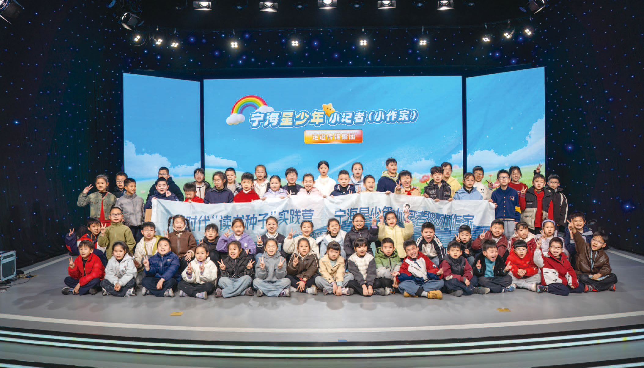 ħ������ͯ�� ���ܸ��ܳɳ�