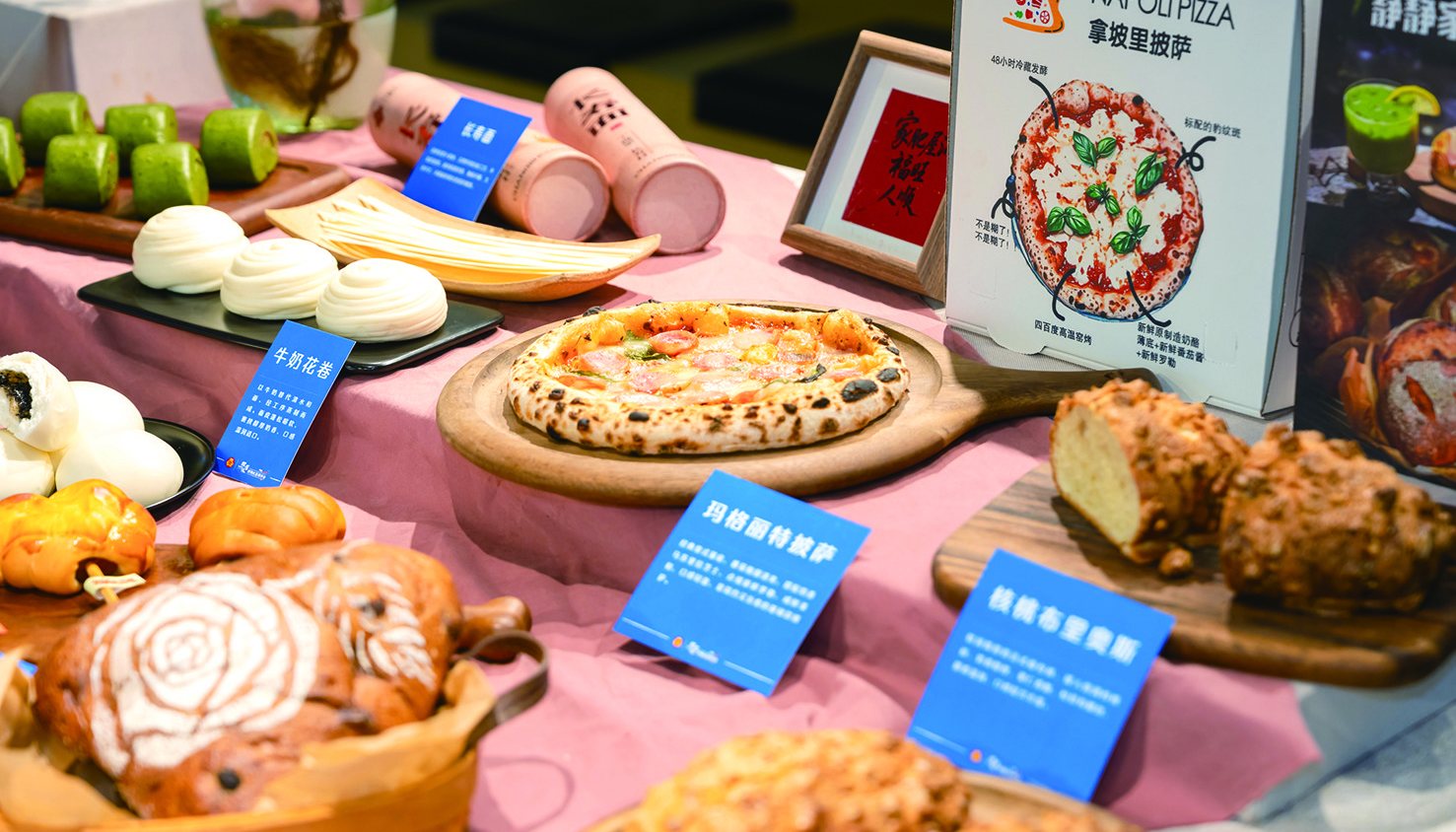 ���ؾٰ조����ζ�������ζ��������ȼ�������