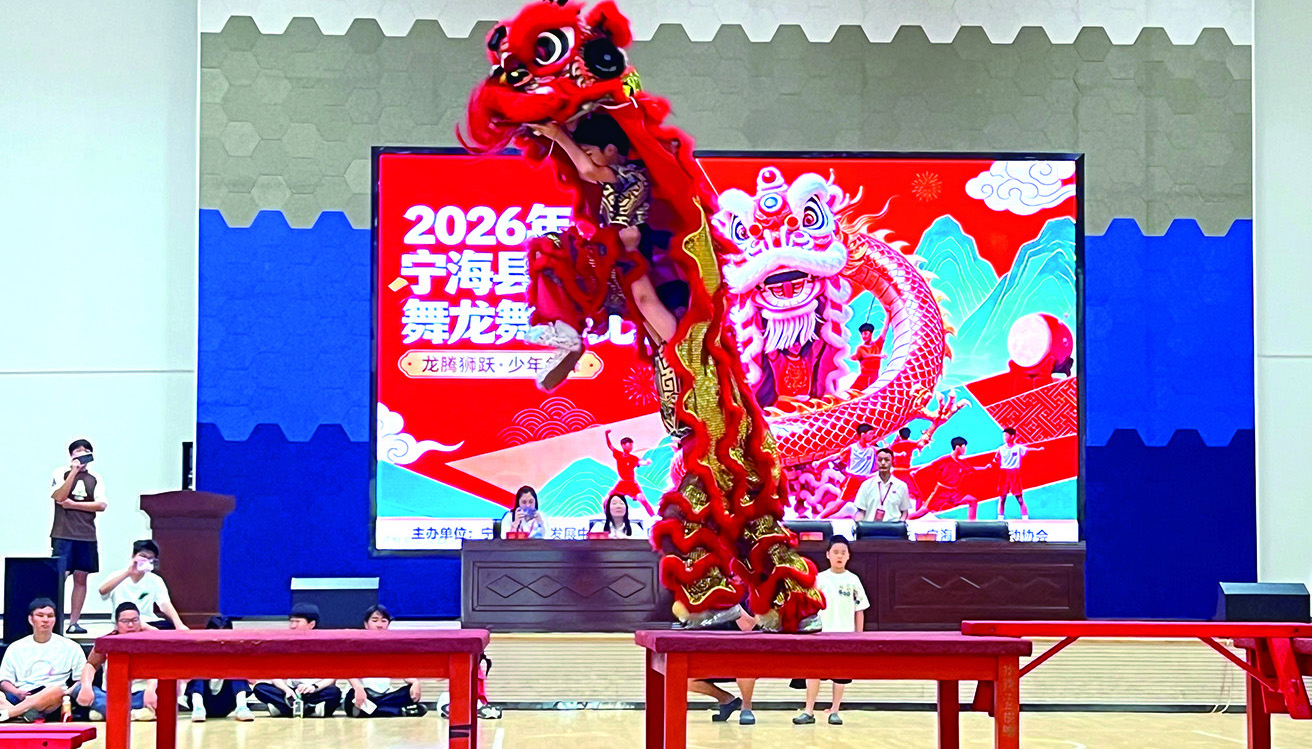 ��ʨ���� ���굱ȼ